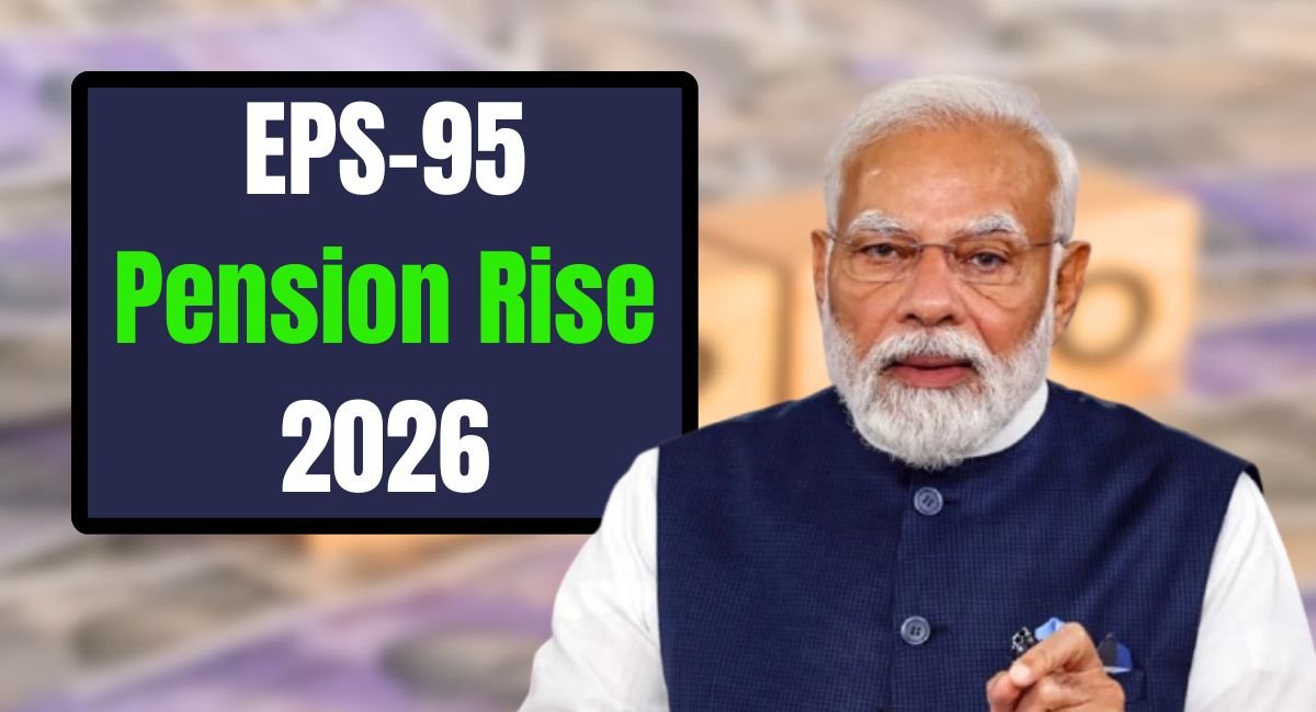 EPS-95 Pension Update 2026